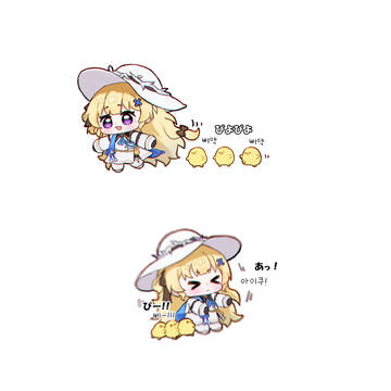 🐤🐤🐤