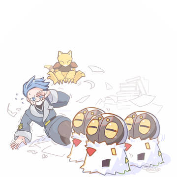 「　ケ ー シ ィ！！！！！！！！！！！！！　」