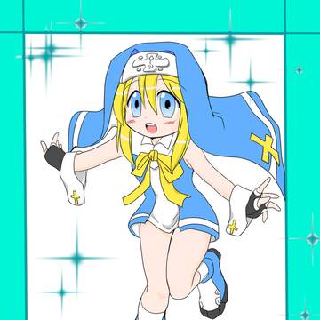 ブリジット