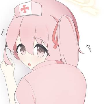 せりな