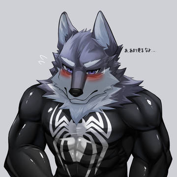 スパコスオスケモ