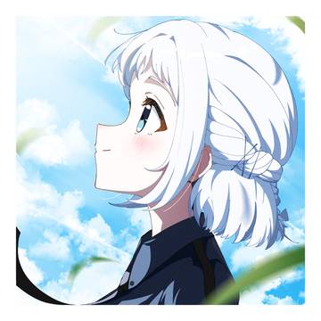 WISH