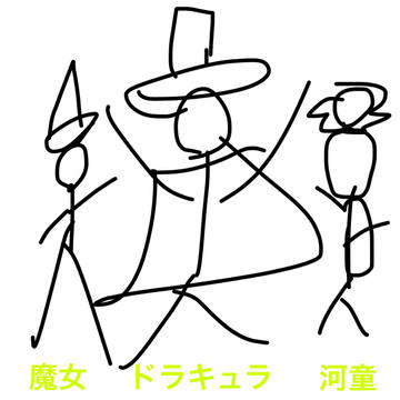 ハッピーハロウィン