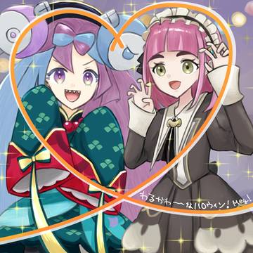 ポケモン詰16