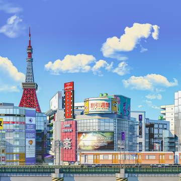 Colorful City Horizon
