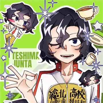 弱ペまとめ(キャプション必読)