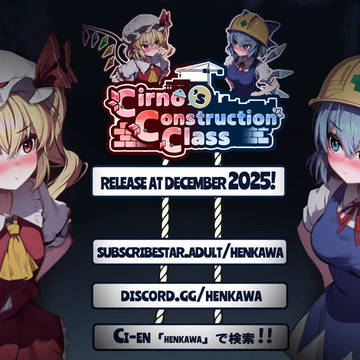 Ci-enを開設 !!!