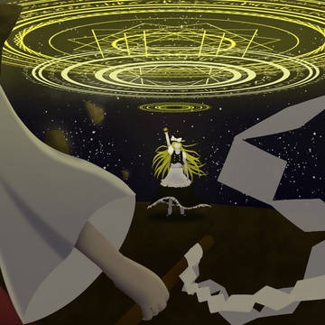 儚き恋は幻想に散ゆ