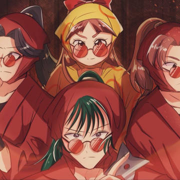 成長ドクたま