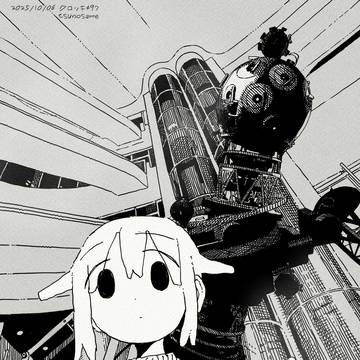 クロッキ