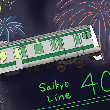 「夜空での祝福」