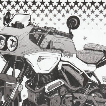 CFMOTO PAPIO XO-01