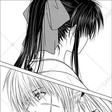 Page 13 thumbnail