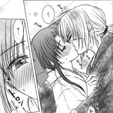 Page 15 thumbnail