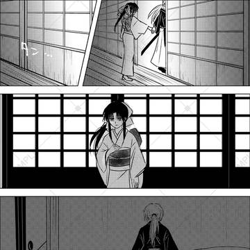 Page 10 thumbnail