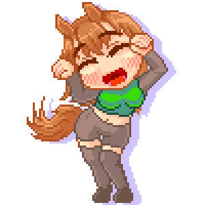 ウマ子