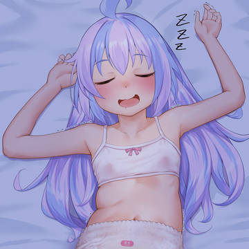 おねしょ大決壊