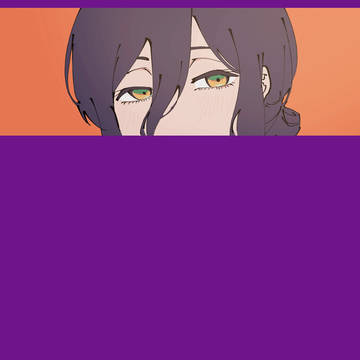 レゼ