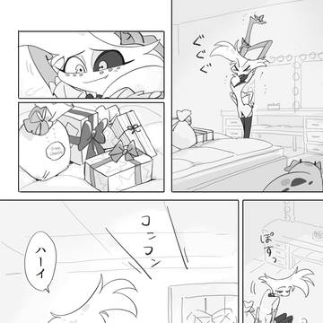 誕生日の夜