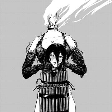 レゼ