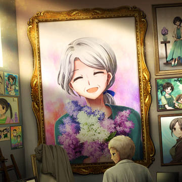 リラの季節に