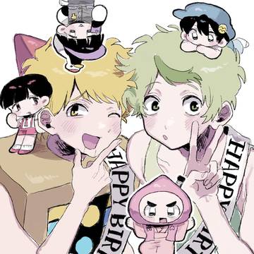 ついろぐ