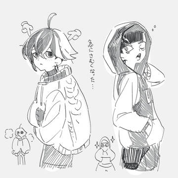 色々ログ