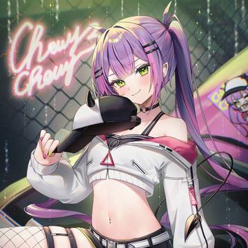 トワ様♡