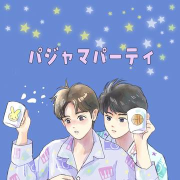 【web再録】TiwPor本「Bouquet」④