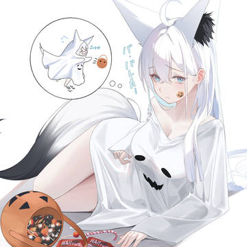 おばけ