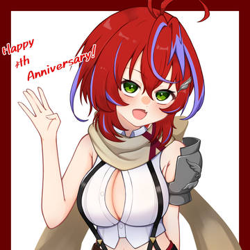 4周年