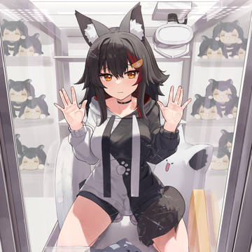 mio...?!!