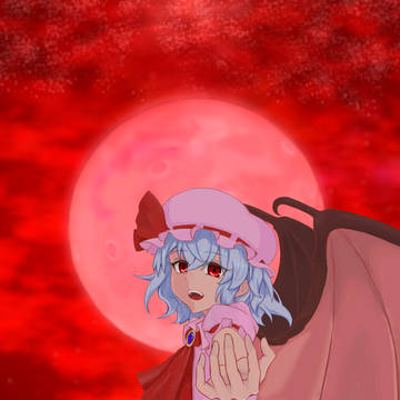レミリア