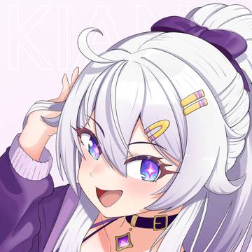 Casual Kiana..