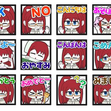 習作と消しゴムはんこ