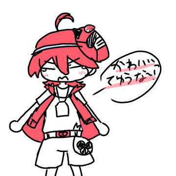 かわいいってゆうな~!
