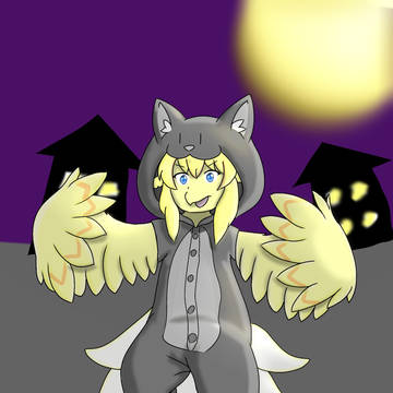 がおー！