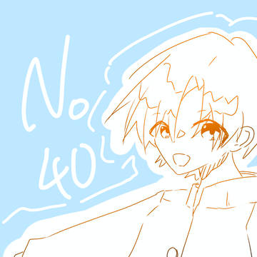 No40