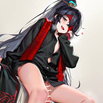 雌大鬼