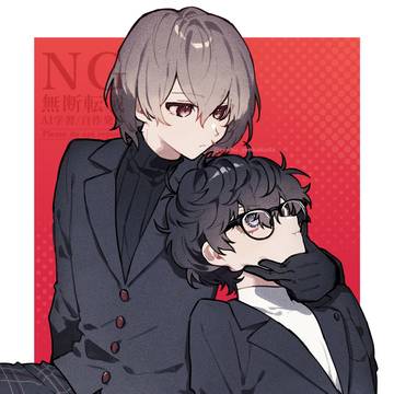 明主まとめました6