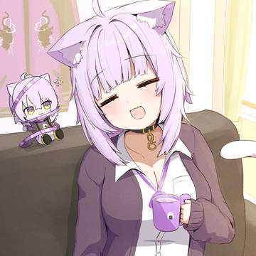 おつかれさま