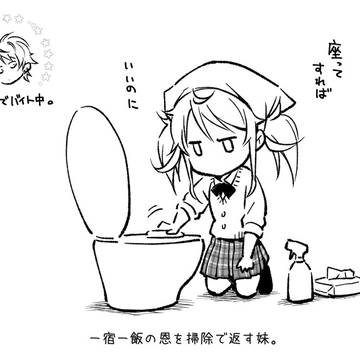 Page 10 thumbnail