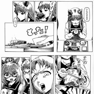 腹切り５秒前