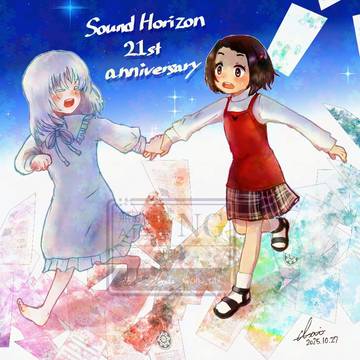 21周年