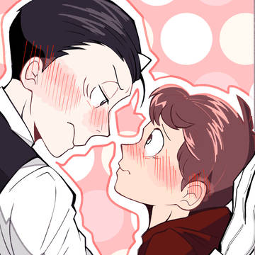 二埋　壁ドン