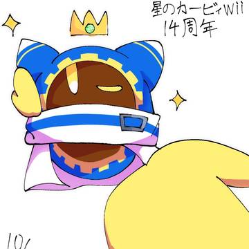 マホロア
