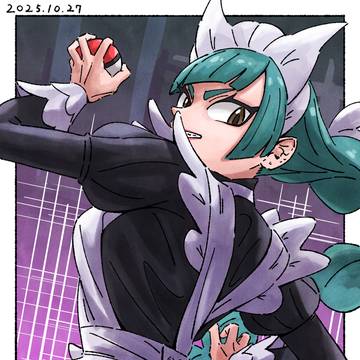 ハルジオ