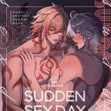 【OtG7】新刊サンプル【モスファイ】