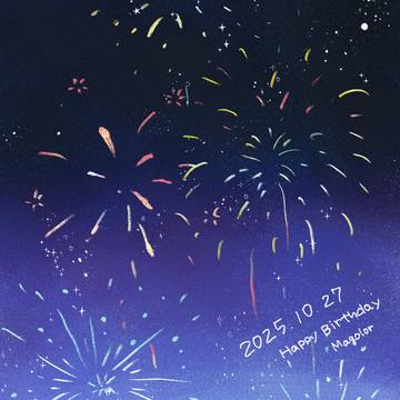 マホロアお誕生日おめでとう