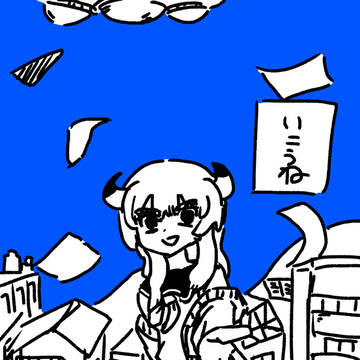 FA  異星にいこうね/いよわ